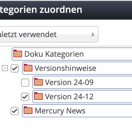 View of the most recently used categories